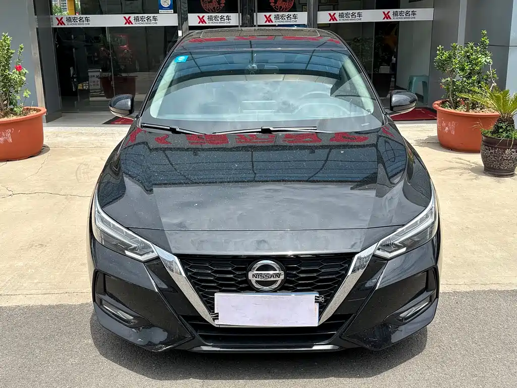 Sylphy 1.6 L XL CVT Joy