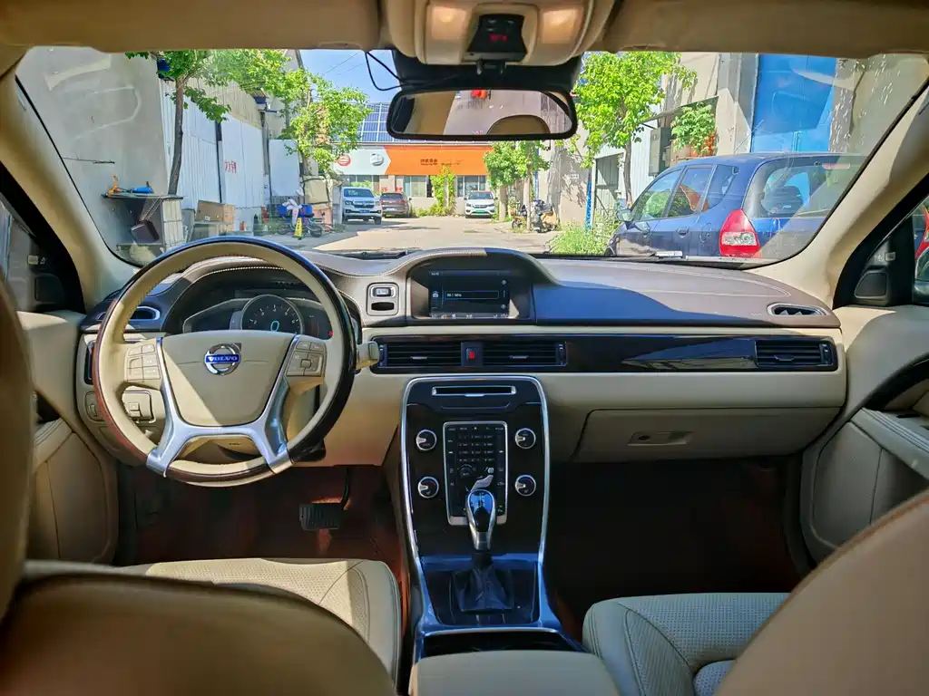 Volvo S80 L 2.0 T T5 Smart Supreme Executive