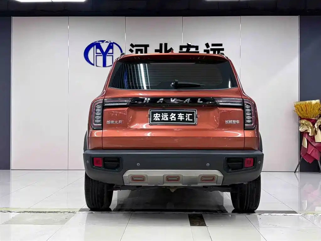 Haval Dargo 1.5 T DCT 2 WD Collie - Wangcai