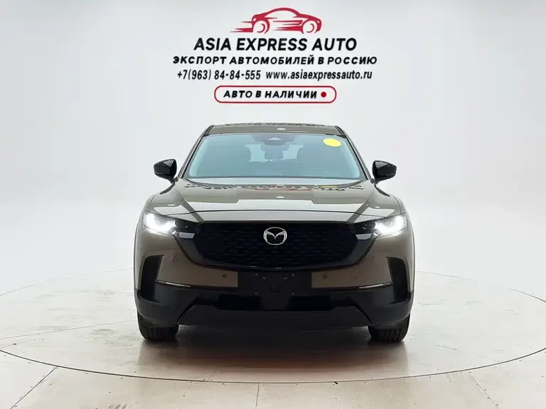 Mazda CX-50 2.0 L