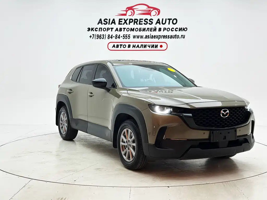 Mazda CX-50 2.0 L