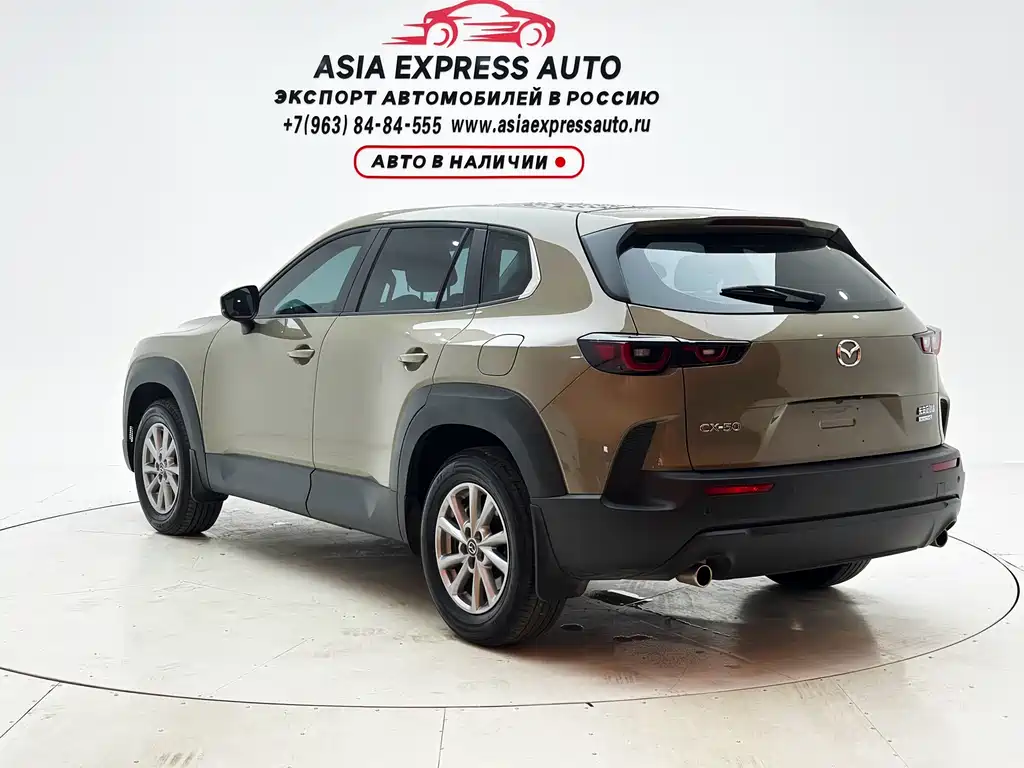 Mazda CX-50 2.0 L