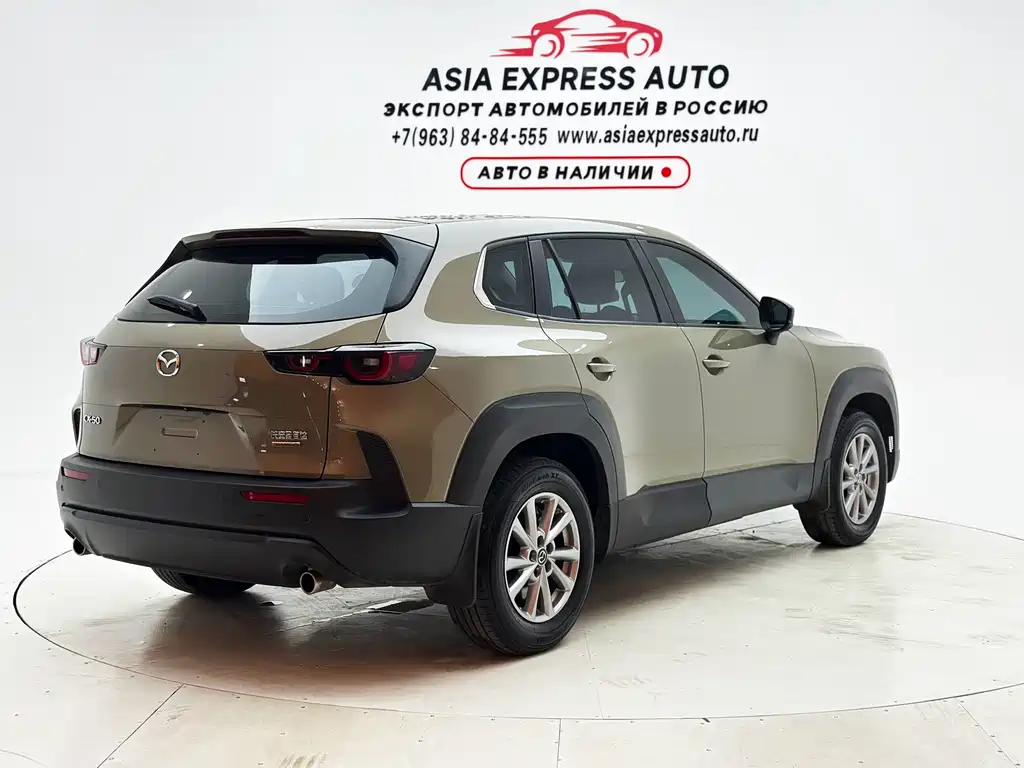 Mazda CX-50 2.0 L