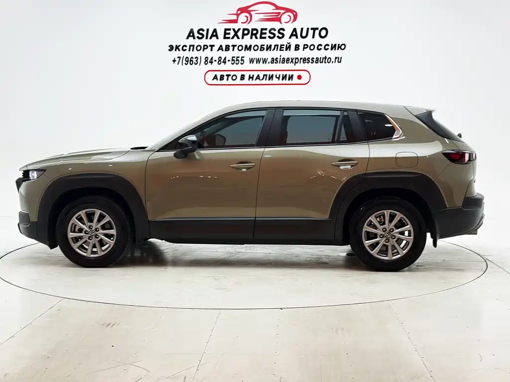 Mazda CX-50 2.0 L