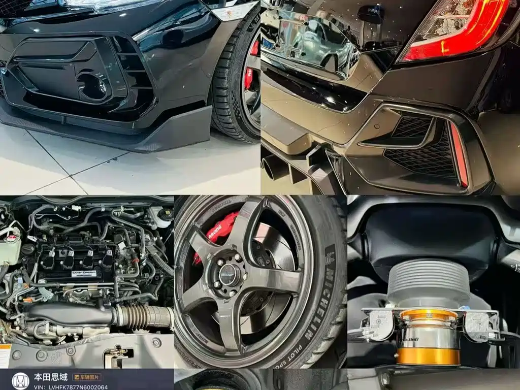 Civic HATCHBACK 220 TURBO CVT Trend Cool Control