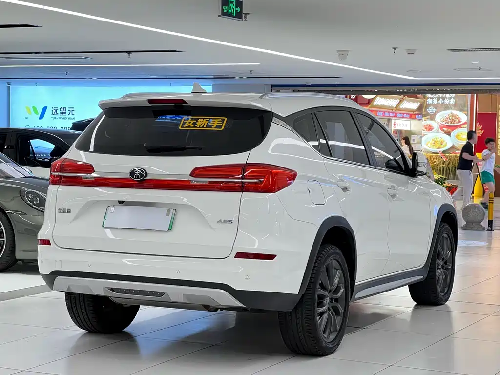 Song NEV 宋新能源 2019款 宋DM 1.5 TID 智联锐享型