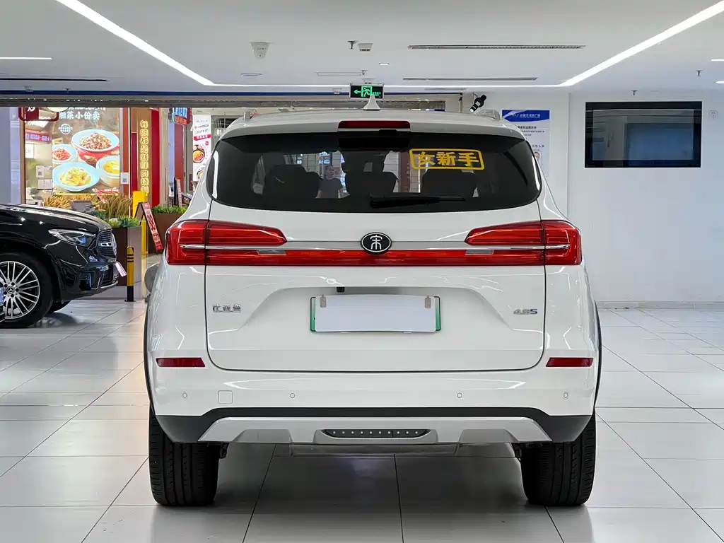 Song NEV 宋新能源 2019款 宋DM 1.5 TID 智联锐享型