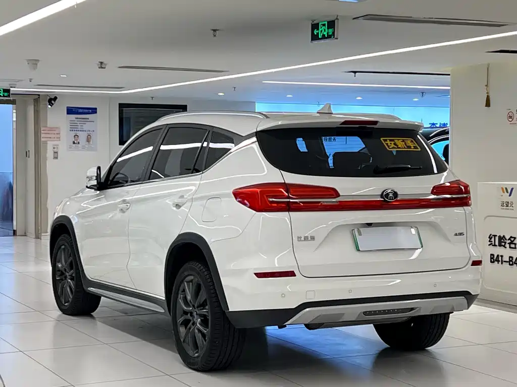 Song NEV 宋新能源 2019款 宋DM 1.5 TID 智联锐享型