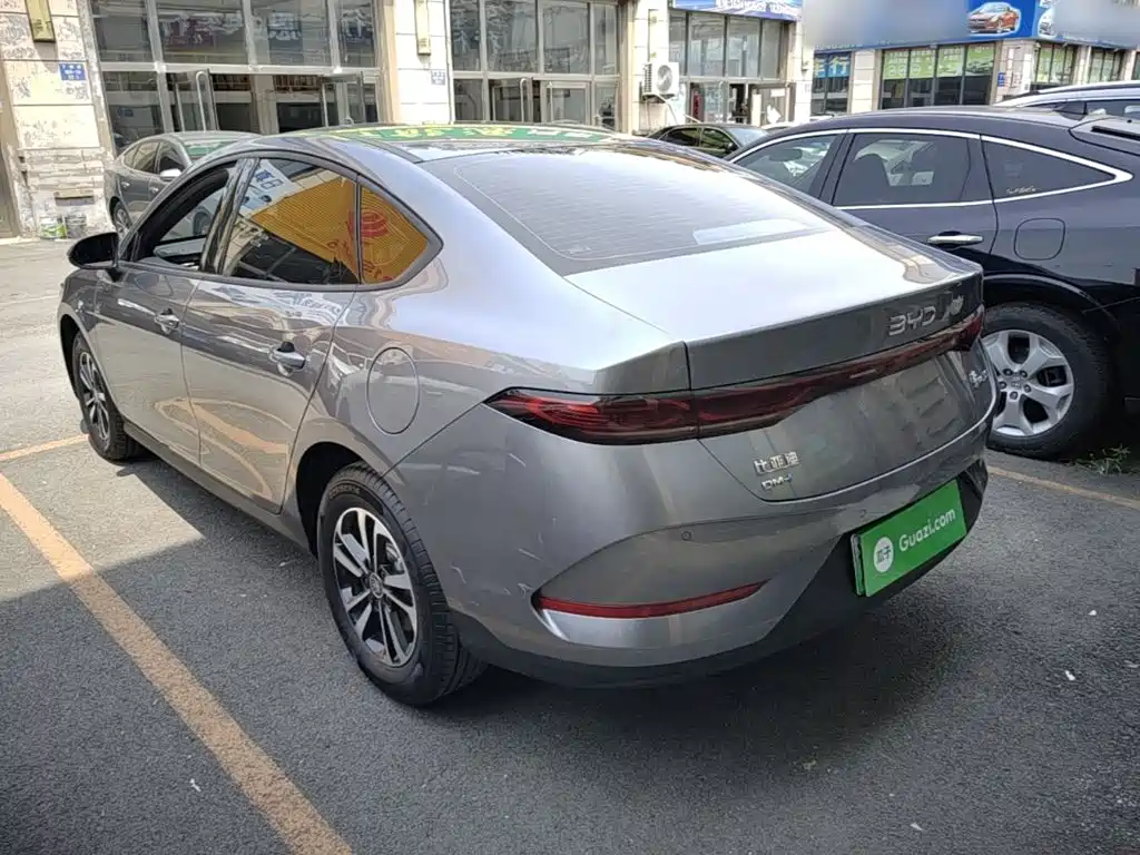 Qin PLUS DM-i Smart Drive 128 KM Progressive