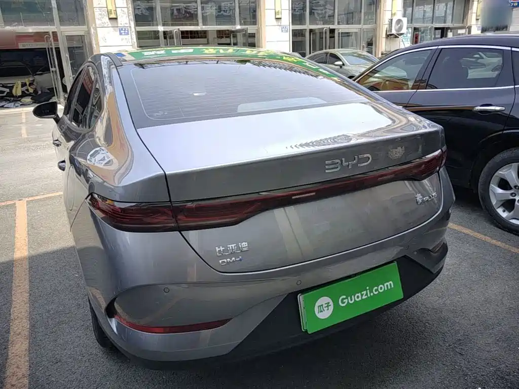 Qin PLUS DM-i Smart Drive 128 KM Progressive