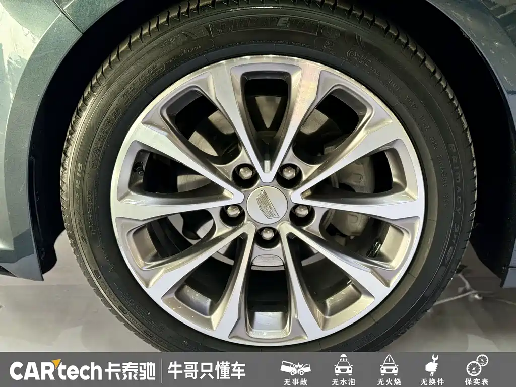 Cadillac CT5 Facelift 28 T Leading Sport