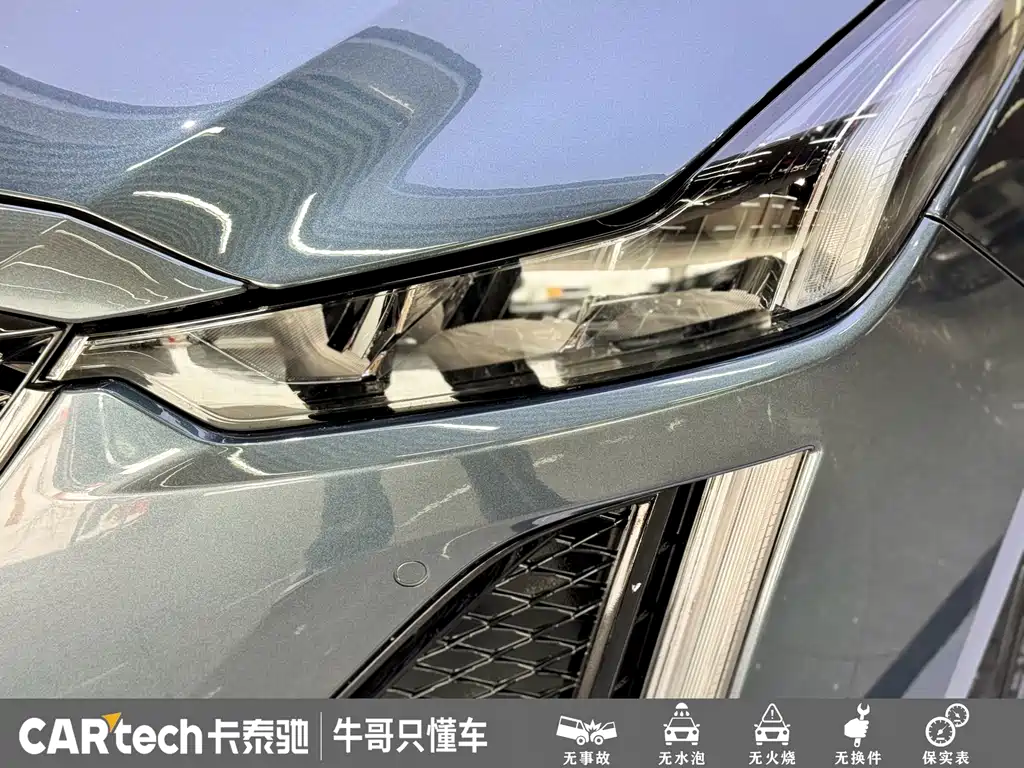 Cadillac CT5 Facelift 28 T Leading Sport