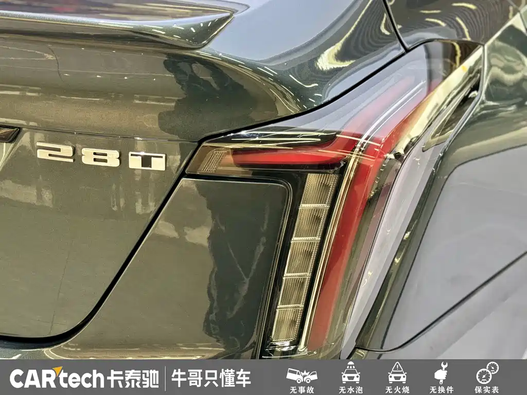 Cadillac CT5 Facelift 28 T Leading Sport