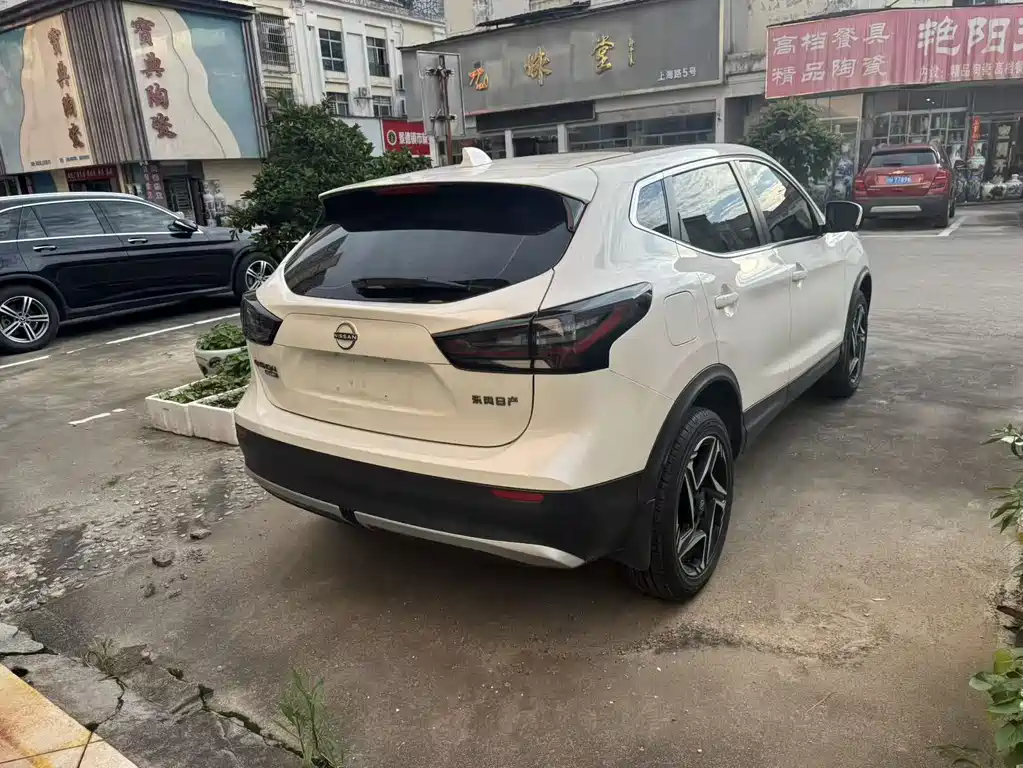 Qashqai Honor 2.0 L CVT XV+ Leading