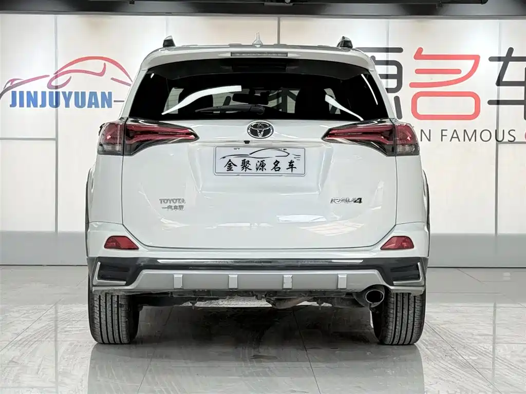 RAV4 2.0 L CVT 2 WD Style X