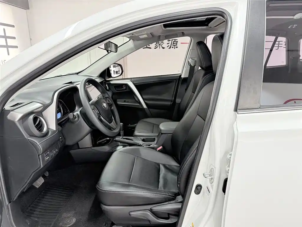 RAV4 2.0 L CVT 2 WD Style X