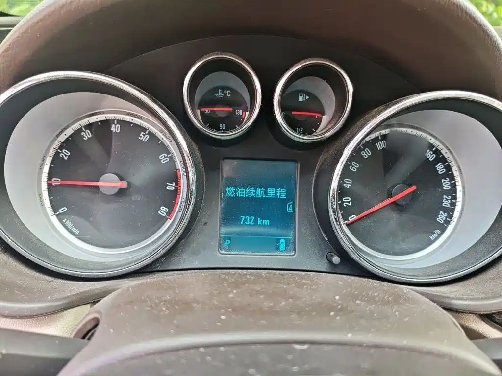 Regal 2.0 L Leading Fashion