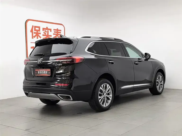 Buick Envision Plus Envision Plus 652 T 5-seat Luxury