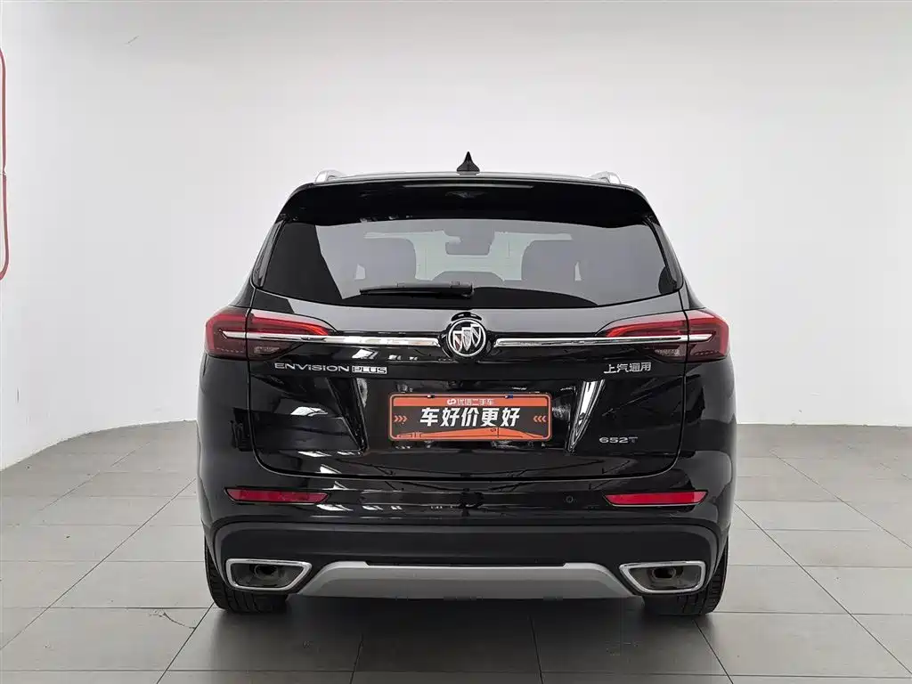 Envision Plus Envision Plus 652 T 5-seat Luxury