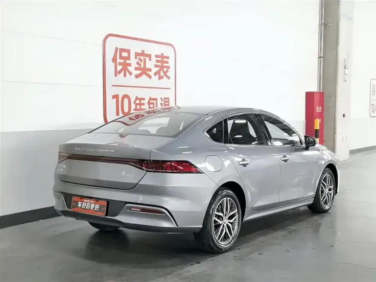 BYD Qin PLUS Champion DM-i 55 KM Transcend