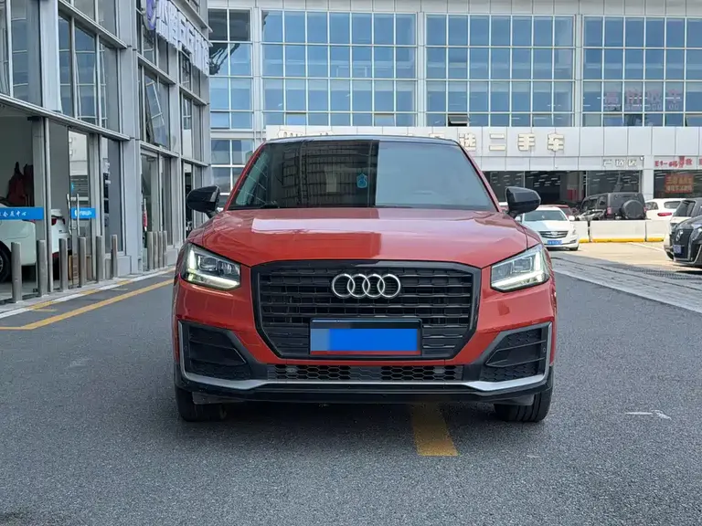 Audi Q2 L 35 TFSI Launch Exclusive CN-VI