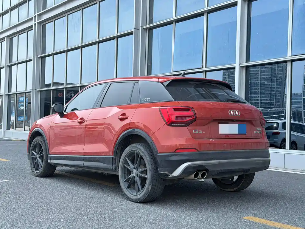 Audi Q2 L 35 TFSI Launch Exclusive CN-VI