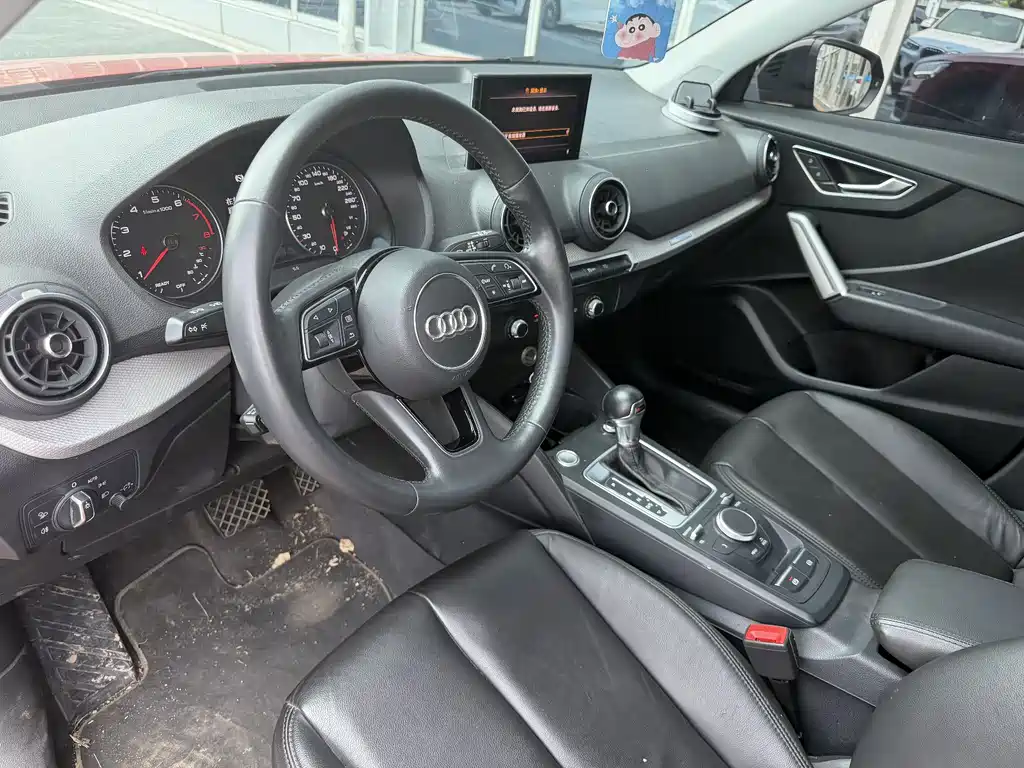 Audi Q2 L 35 TFSI Launch Exclusive CN-VI