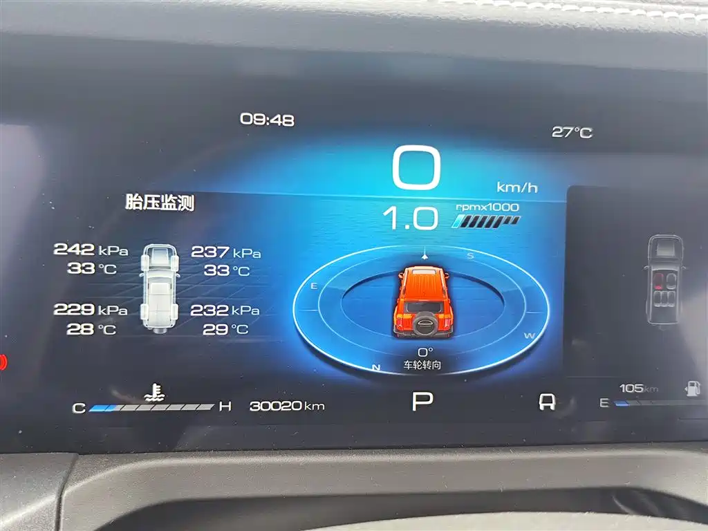 Tank 300 坦克300 2021款 城市版 2.0 T 必须型