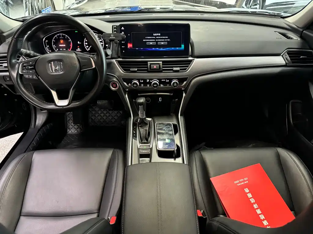 Accord 260 TURBO Luxury