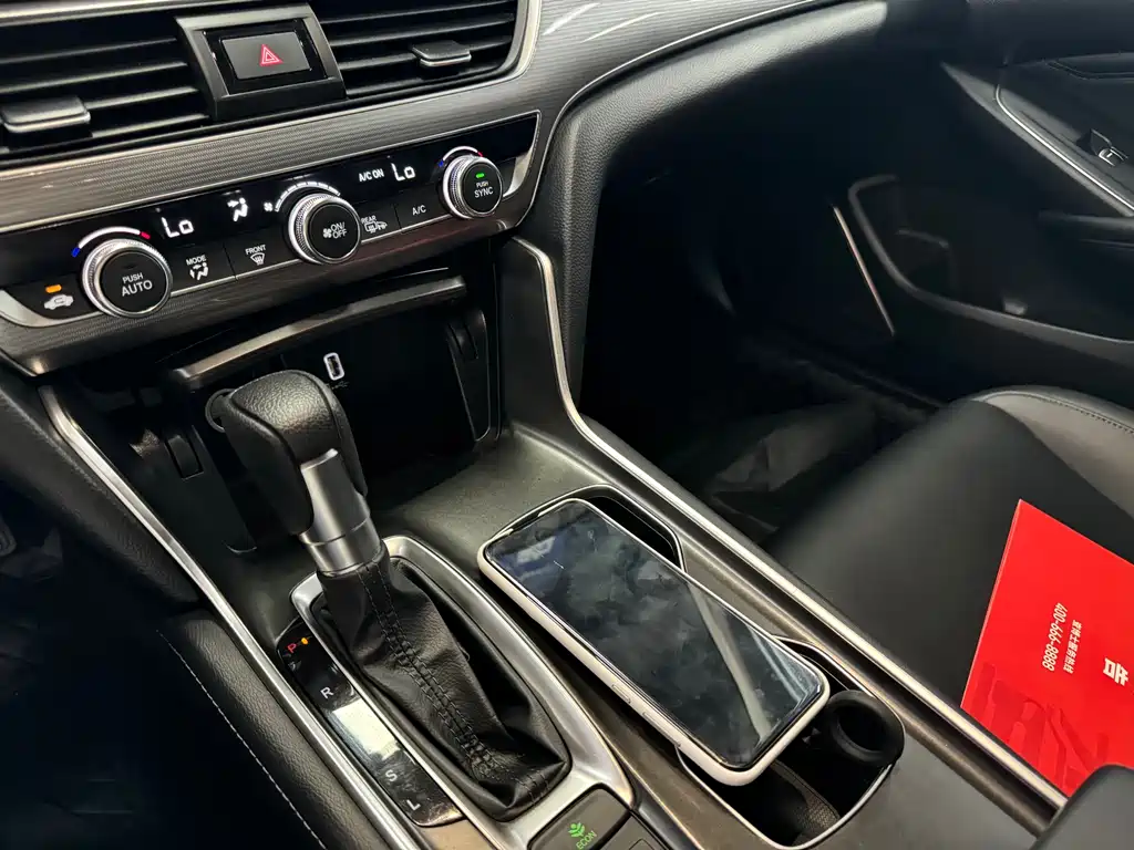 Accord 260 TURBO Luxury