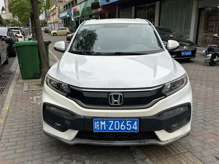 Honda XR-V 1.5 L LXi CVT Classic