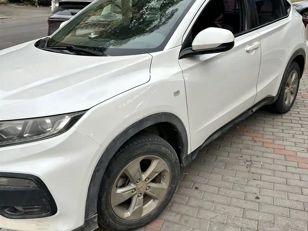 Honda XR-V 1.5 L LXi CVT Classic