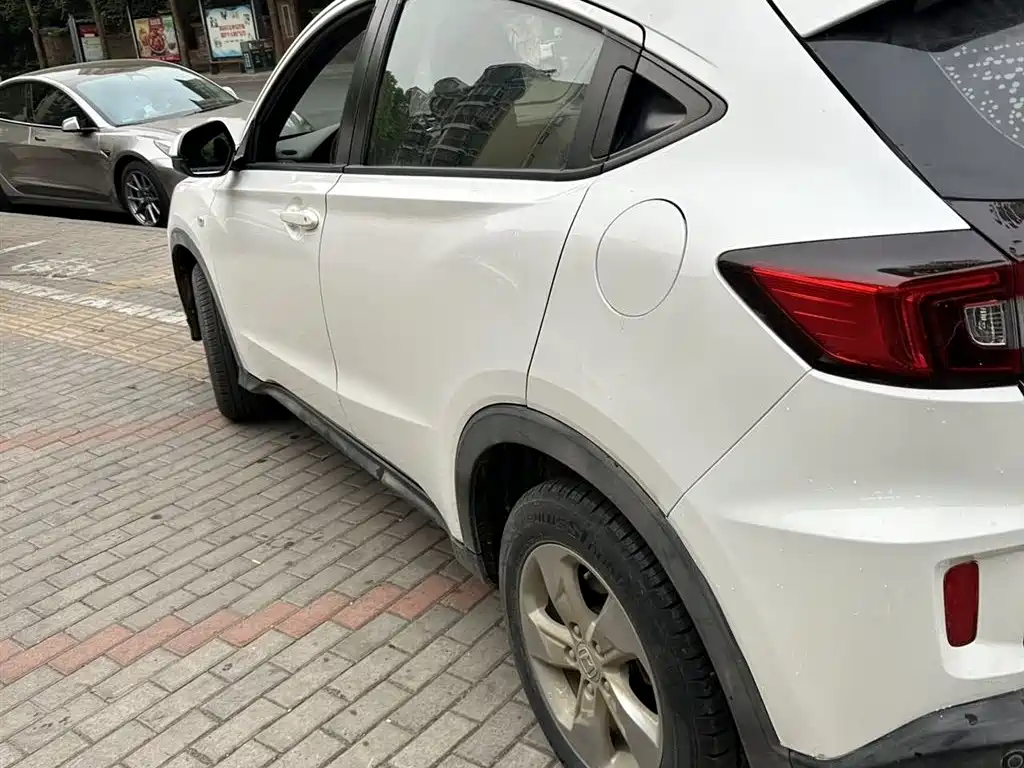 Honda XR-V 1.5 L LXi CVT Classic