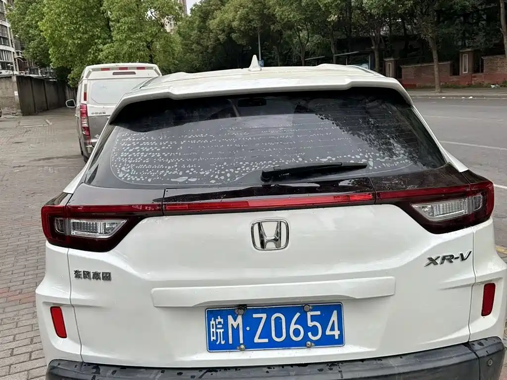Honda XR-V 1.5 L LXi CVT Classic