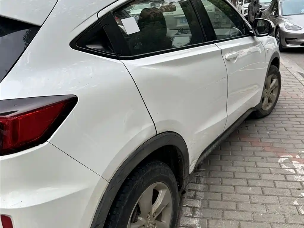 Honda XR-V 1.5 L LXi CVT Classic