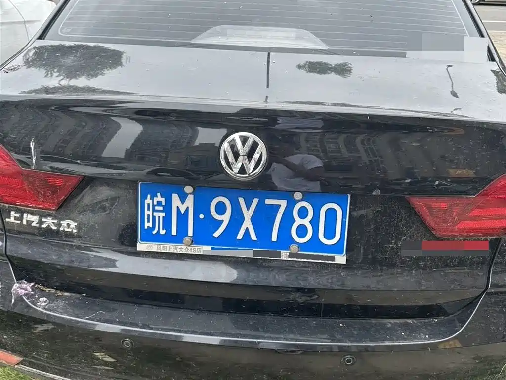 Santana 1.5 L Manual Style CN-V