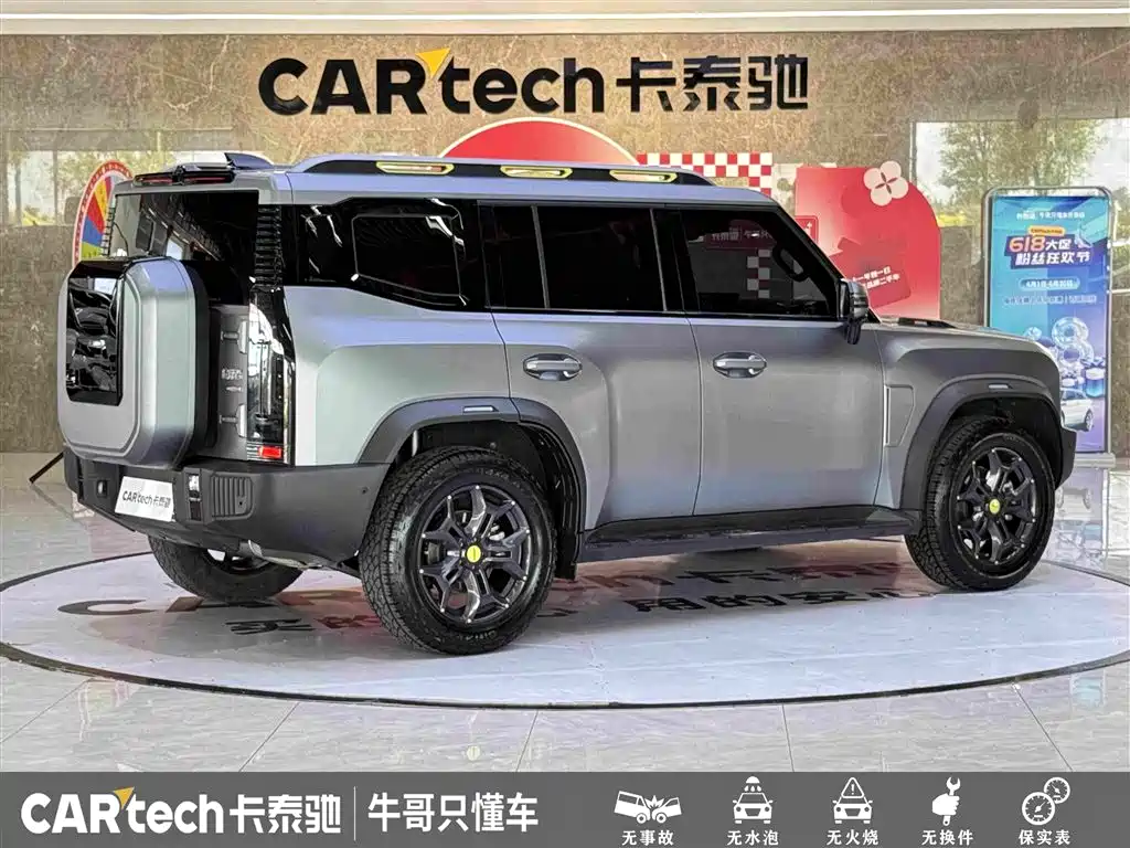 Jetour Traveller 2.0 T 4 WD Cross PRO+