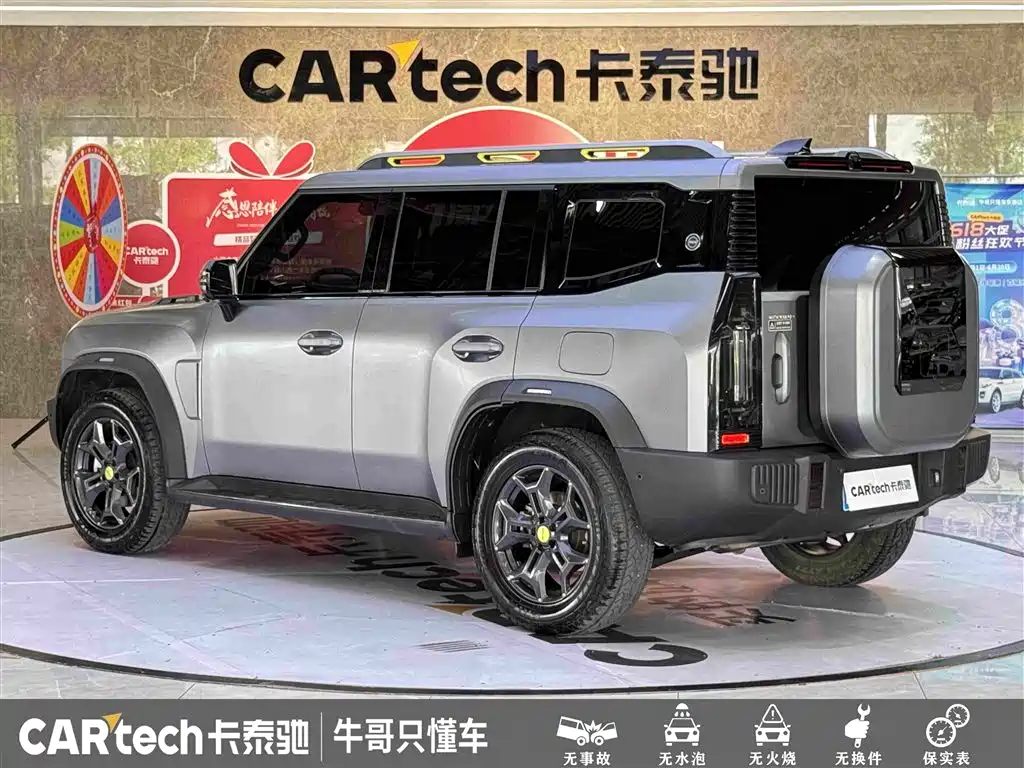 Jetour Traveller 2.0 T 4 WD Cross PRO+