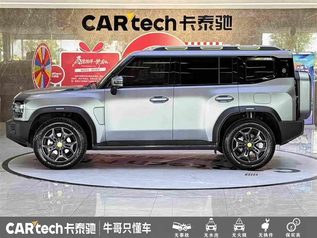 Jetour Traveller 2.0 T 4 WD Cross PRO+