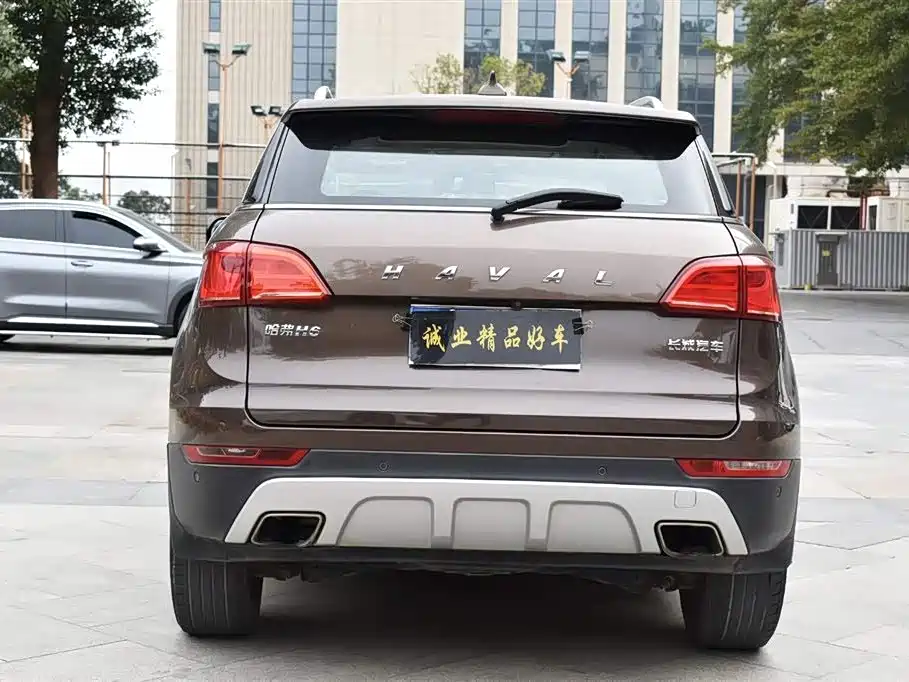 Haval H6 Coupe Blue Label 1.5 T Auto 2 WD Elite