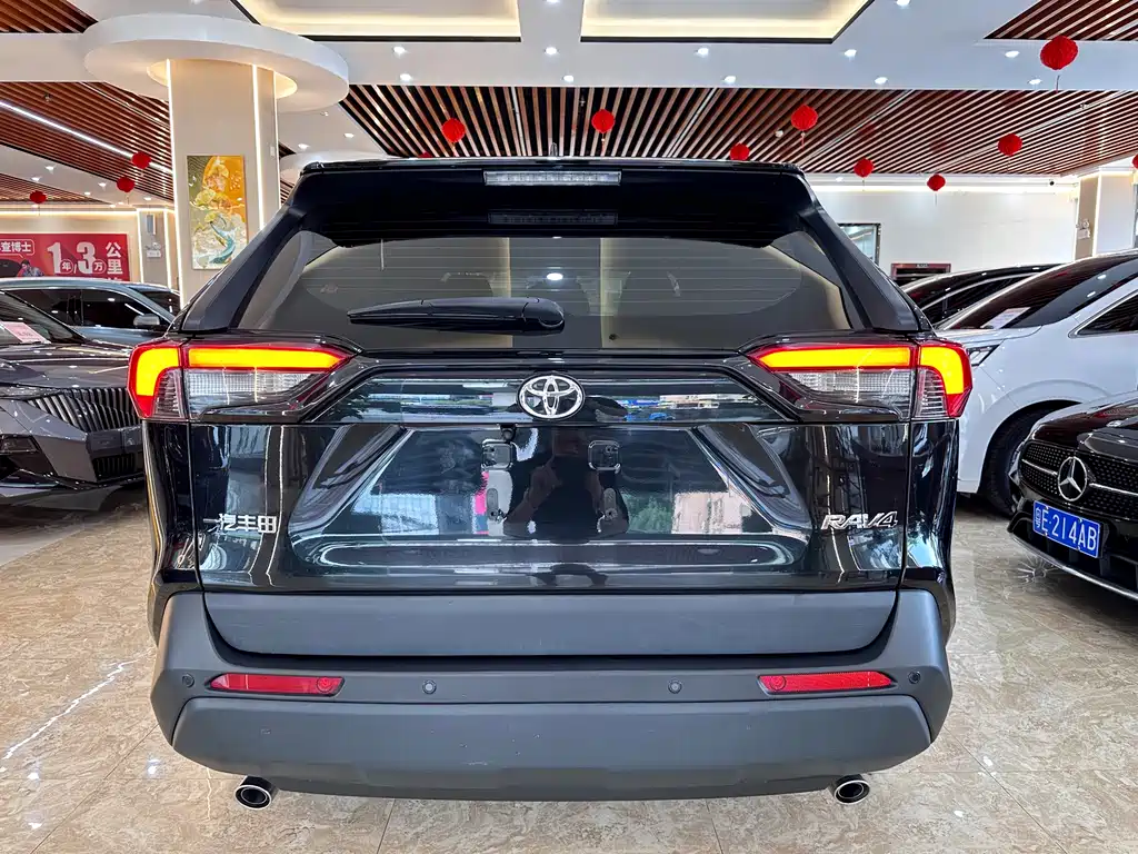 RAV4 2.0 L CVT 2 WD Urban