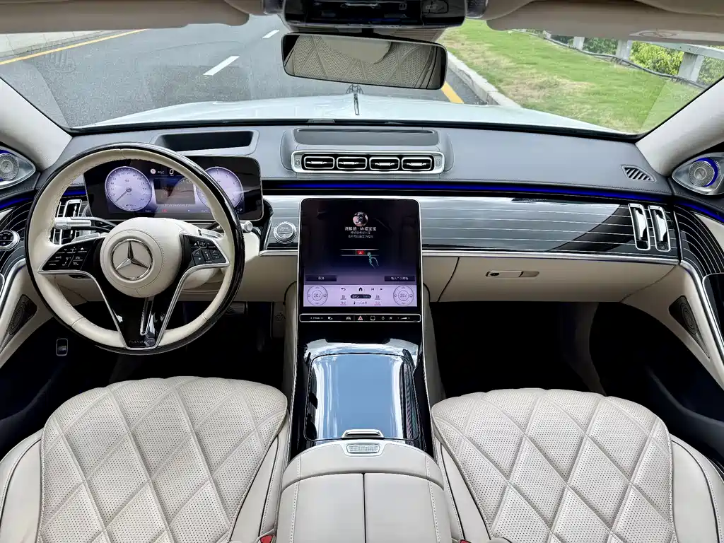 Maybach S-Class Facelift S 480 4 MATIC