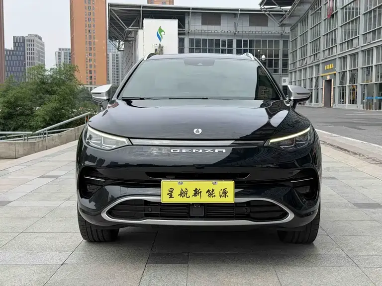 Denza X PHEV Flagship