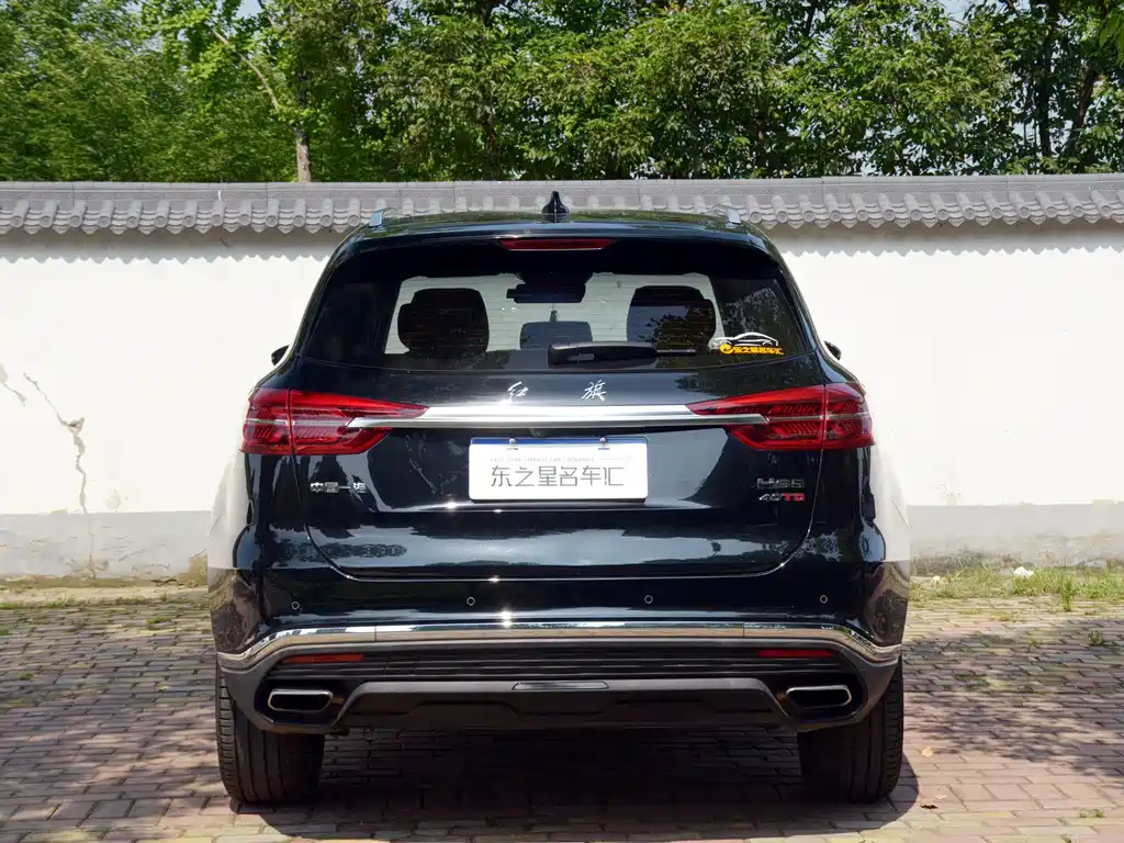 Hongqi HS5 Facelift 2.0 T Connected Flagship Enjoyment
