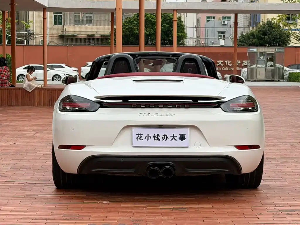Porsche 718 Boxster 2.0 T