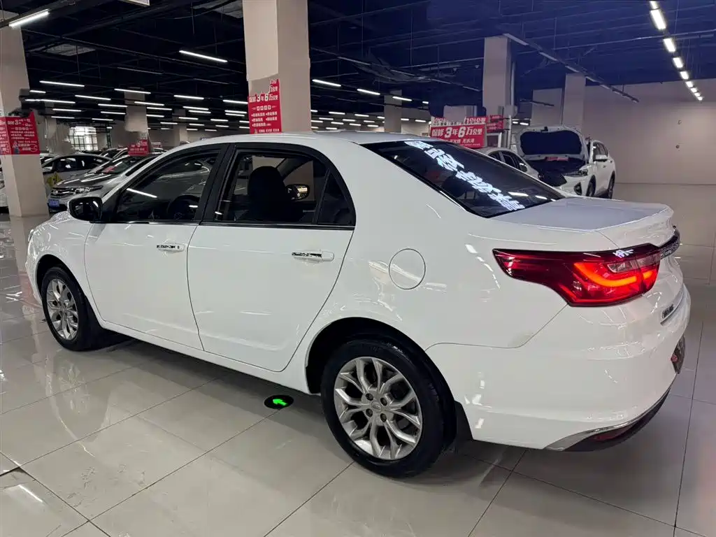 Vision 1.5 L Auto Happy