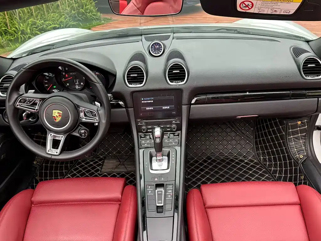 Porsche 718 Boxster T 2.0 T