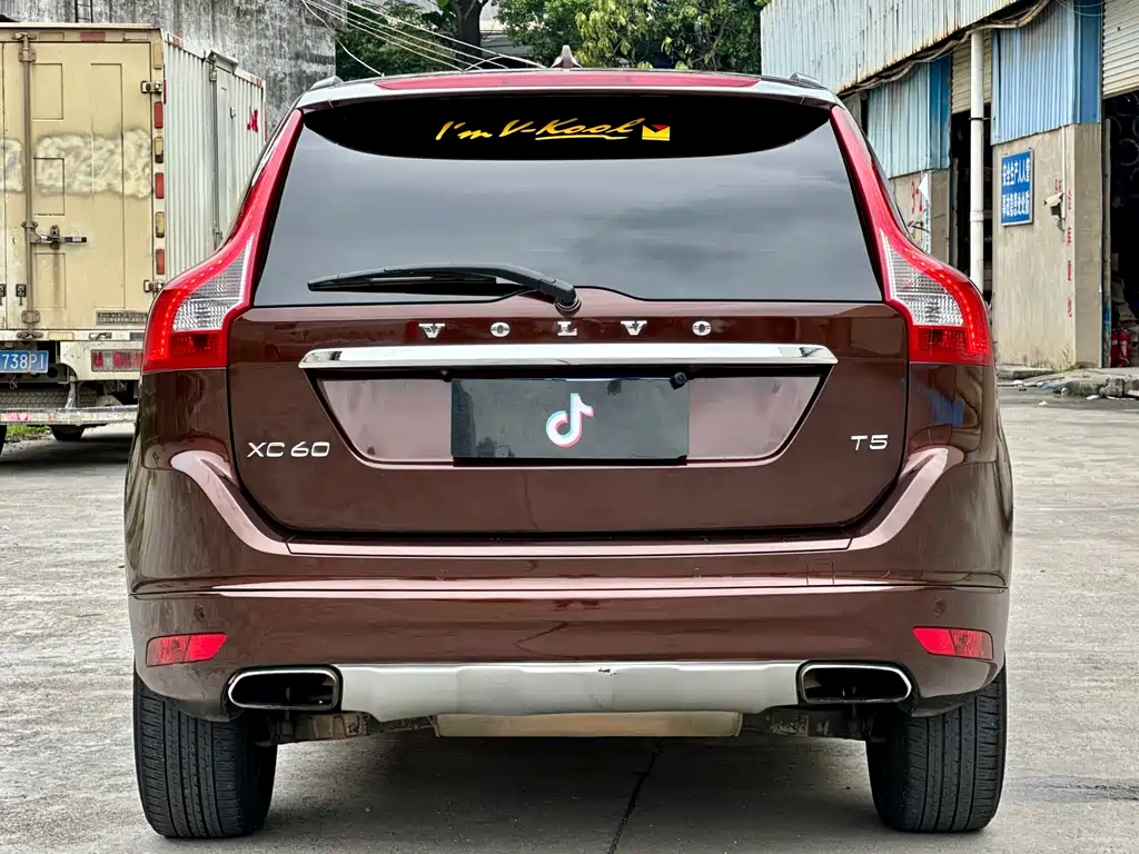Volvo XC60 (Import) 沃尔沃XC60(进口) 2014款 T5 智雅版