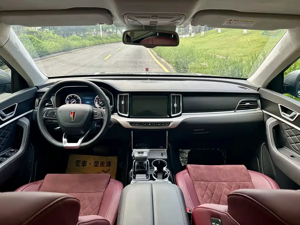 Hongqi HS7 2.0 T DCT 2 WD Connected Flagship 7-seat