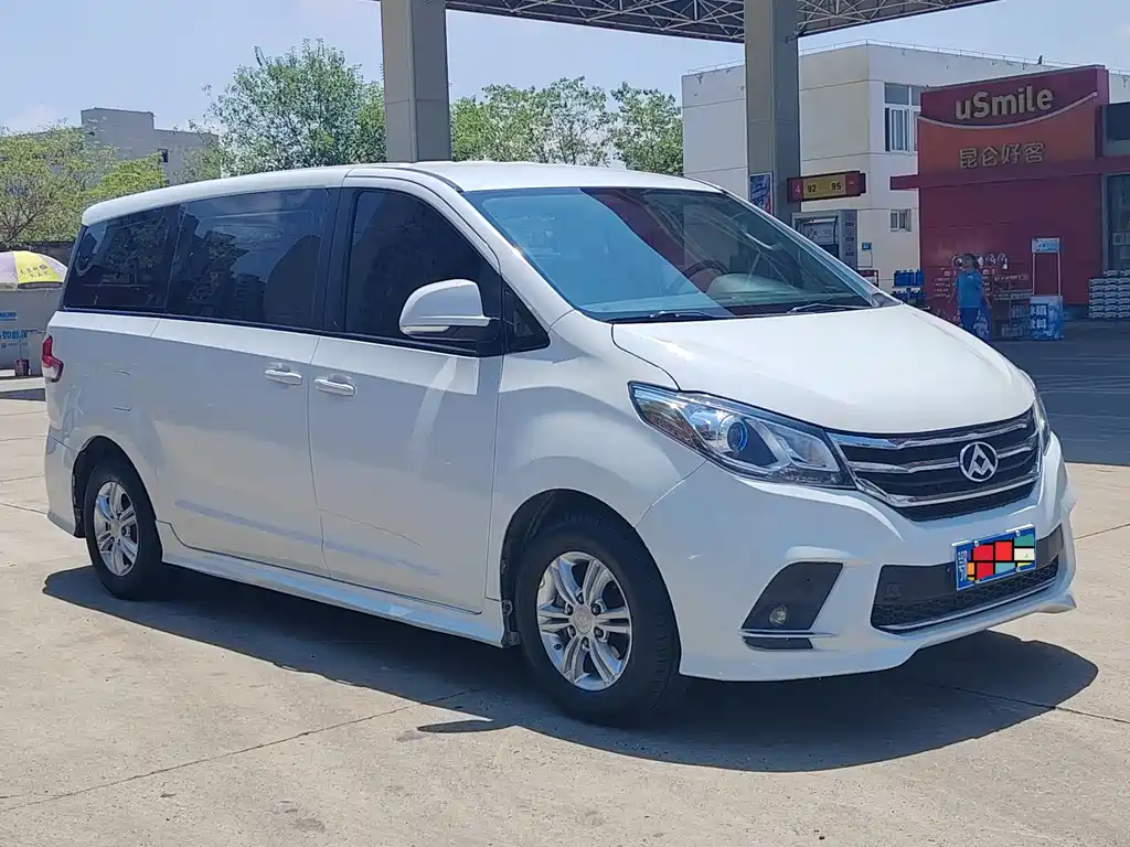 Maxus G10 PLUS 1.9 T Manual Elite Diesel